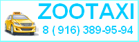 zootaxi-zootaksi